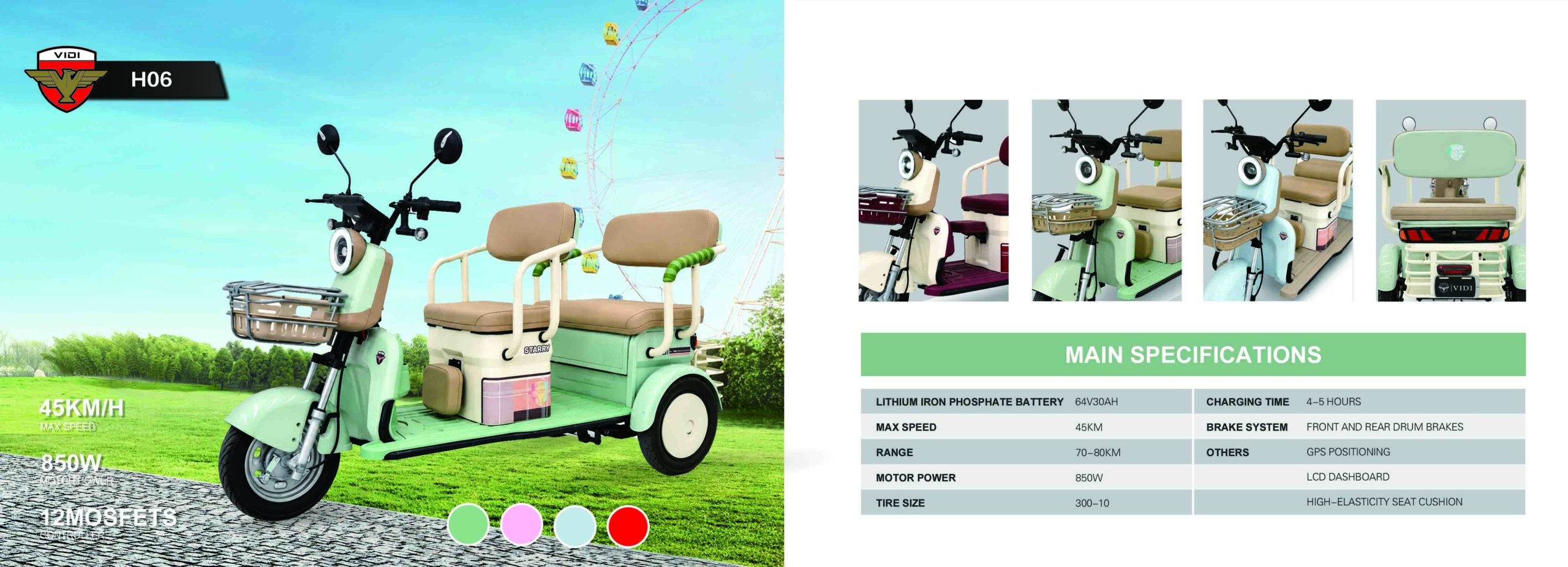 VIDI Q01 Electric Scooter
